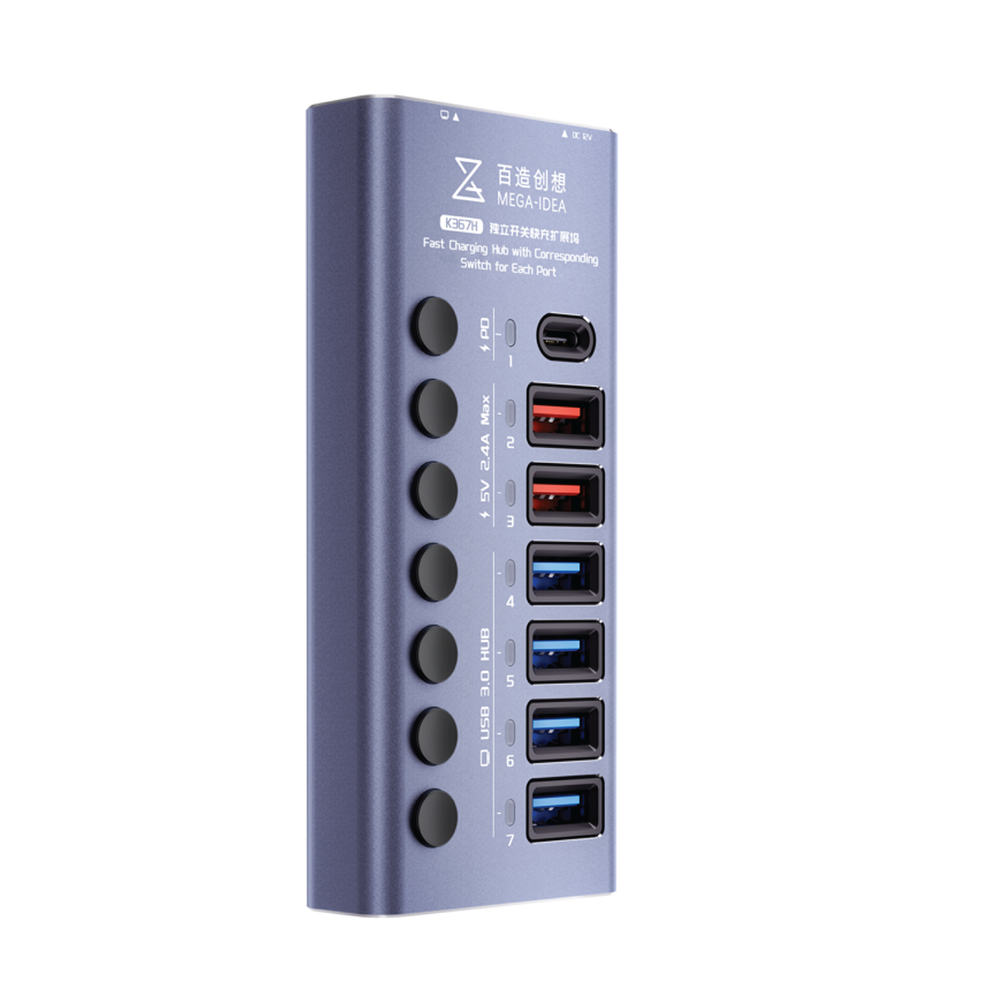 Fast Charging HUB Mega-Idea HUB-K367H 7 Port